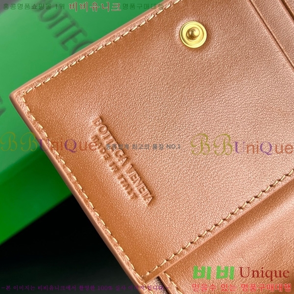 #���װ�����Ÿ ��Ʈ��ġ���� ������ 742330-118