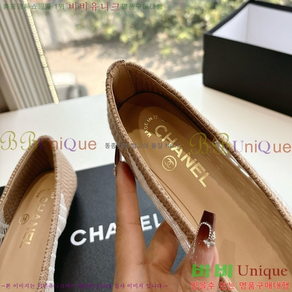  ��* Ŭ���� �÷����� R8907001