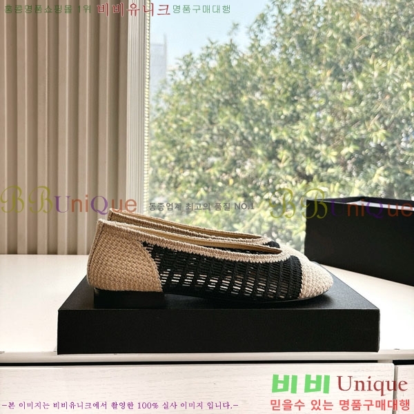  ��* Ŭ���� �÷����� R8907001-1