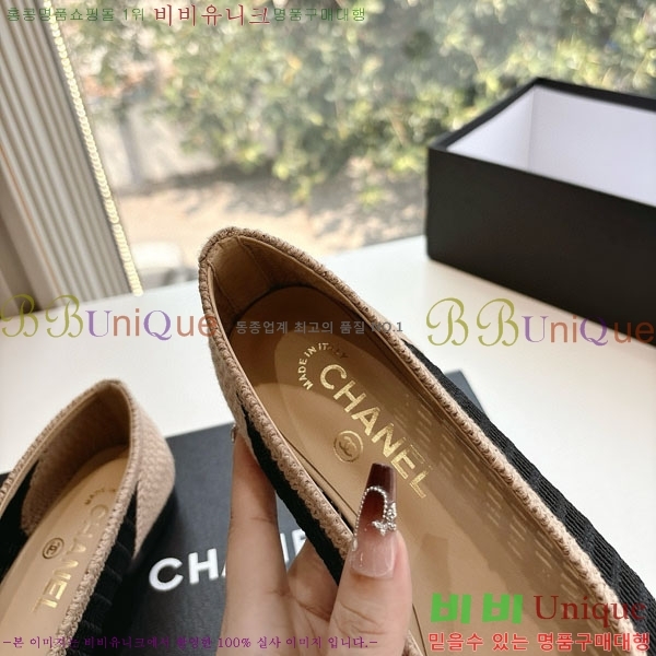  ��* Ŭ���� �÷����� R8907001-1