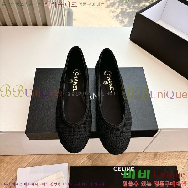  ��* Ŭ���� �÷����� R8907001-3