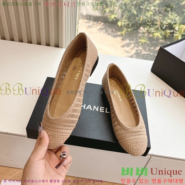  ��* Ŭ���� �÷����� R8907001-2