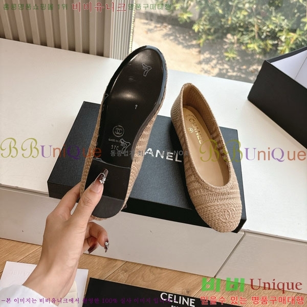  ��* Ŭ���� �÷����� R8907001-2