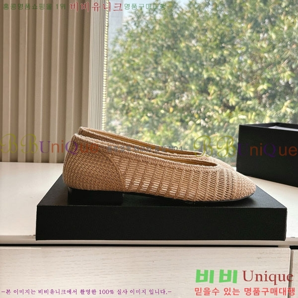  ��* Ŭ���� �÷����� R8907001-2