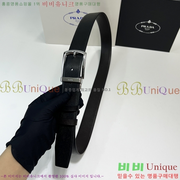 #����� ��Ʈ P7812569-3 �� 3.5cm