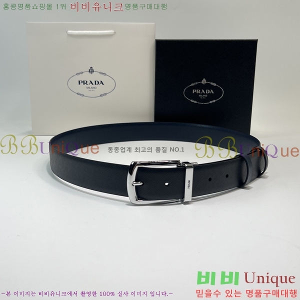 #����� ��Ʈ P7812569-1 �� 3.5cm