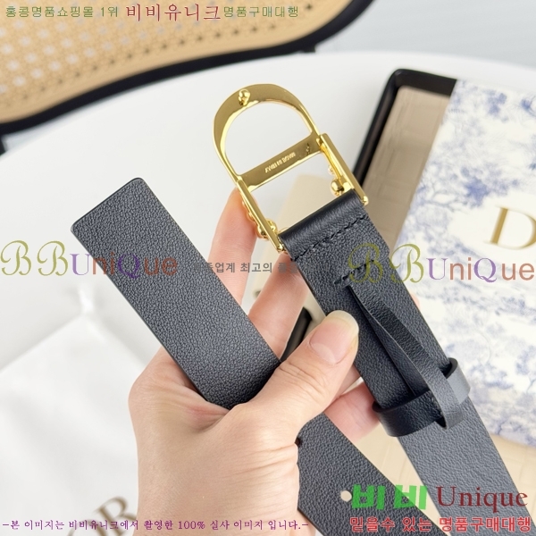 #��� ����  ��Ʈ DI545533-2 ��3CM