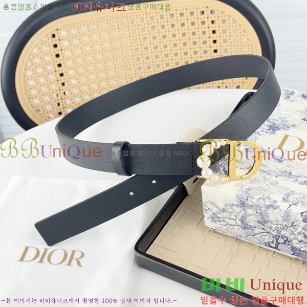 #��� ����  ��Ʈ DI545533-2 ��3CM