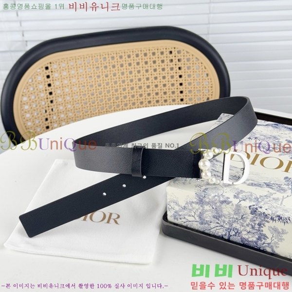 #��� ����  ��Ʈ DI545533-1 ��3CM