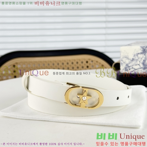 #��� ����  ��Ʈ DI545532-5 ��2CM