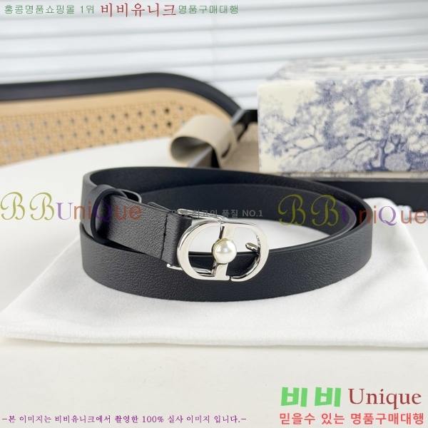 #��� ����  ��Ʈ DI545532-4 ��2CM