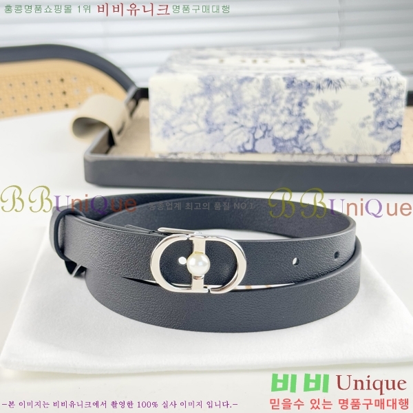 #��� ����  ��Ʈ DI545532-4 ��2CM
