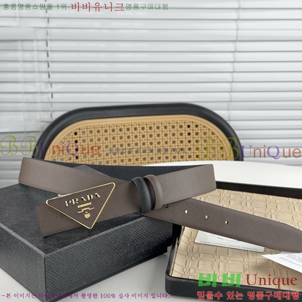 #����� ��Ʈ PR512013-2 ��3.5CM