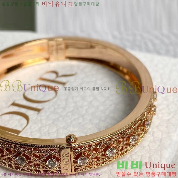 ���� ��� My Dior ���� 36D254123-1