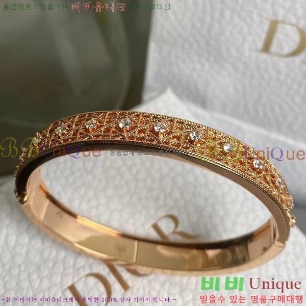 ���� ��� My Dior ���� 36D254123-1