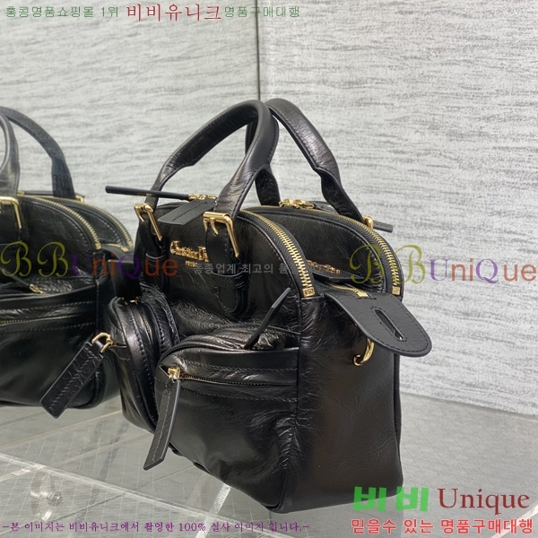 #��� Grand Tour �̵� ������ M6010-1