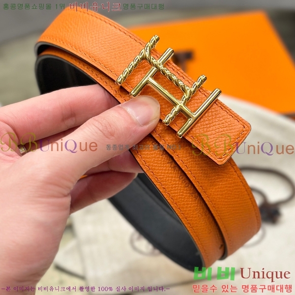 #�����޽� ���� ��Ʈ HH61265-3 ��2.4CM