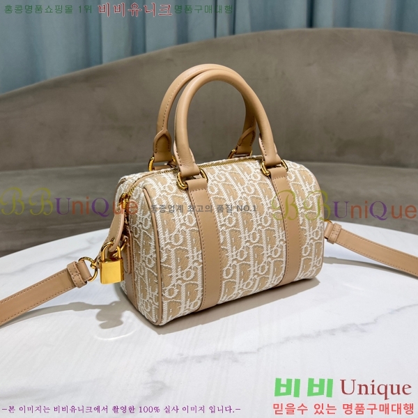 #��� �׷�� 20 ��Ʈ�� M1364-351