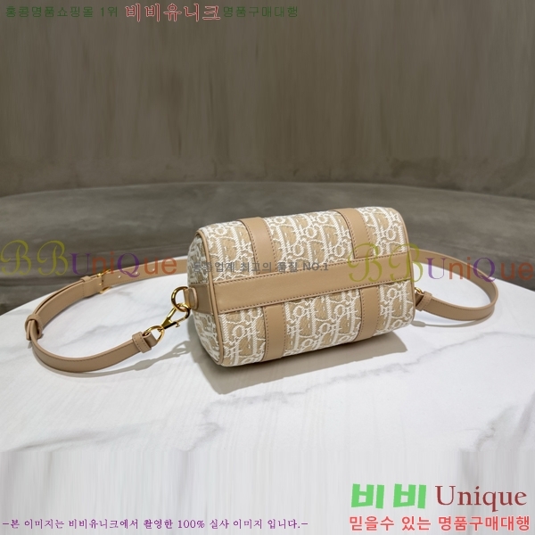 #��� �׷�� 20 ��Ʈ�� M1364-351