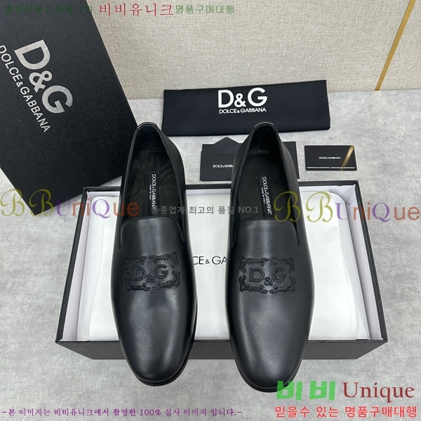 ���� ��ü�ذ��ٳ� ���� DG38917-3