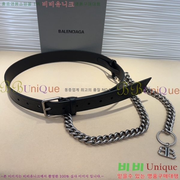 #�߷��þư� ��Ʈ BA26123-1 ��3.5CM