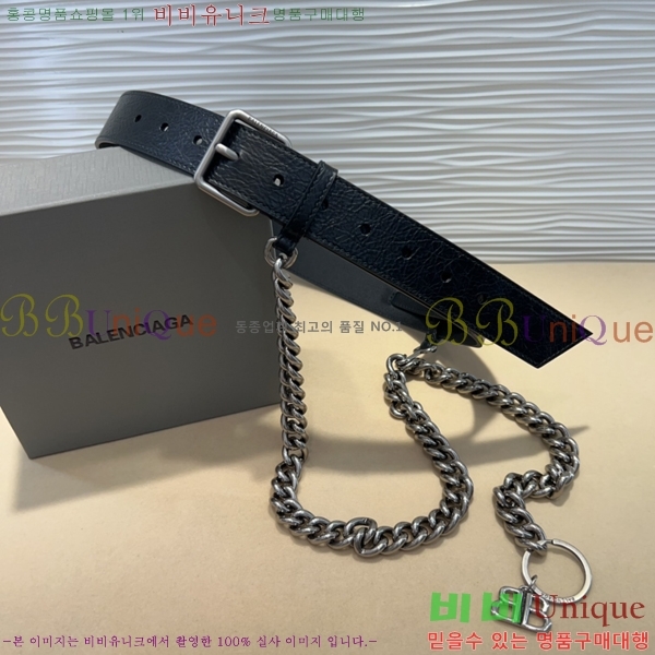 #�߷��þư� ��Ʈ BA26123-1 ��3.5CM