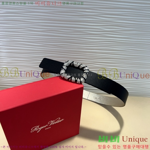 #������� ���� ��Ʈ RV251250-4 ��3CM