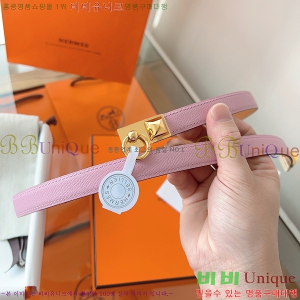 #�����޽� ���� ��Ʈ HH516231-14 ��1.8CM