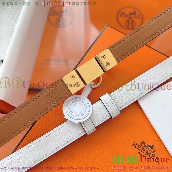 #�����޽� ���� ��Ʈ HH516231-13 ��1.8CM