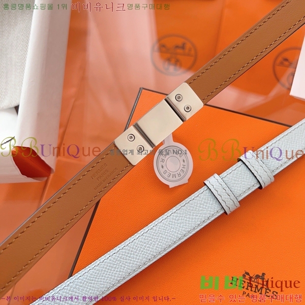 #�����޽� ���� ��Ʈ HH516231-12 ��1.8CM