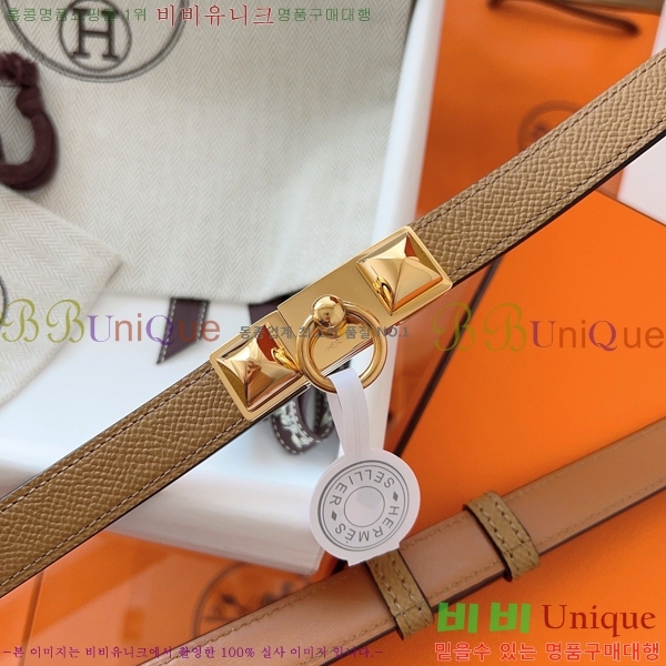 #�����޽� ���� ��Ʈ HH516231-10 ��1.8CM