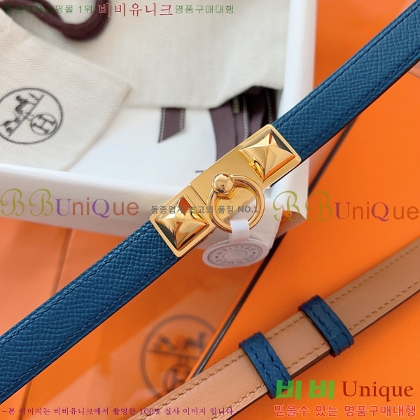 #�����޽� ���� ��Ʈ HH516231-9 ��1.8CM