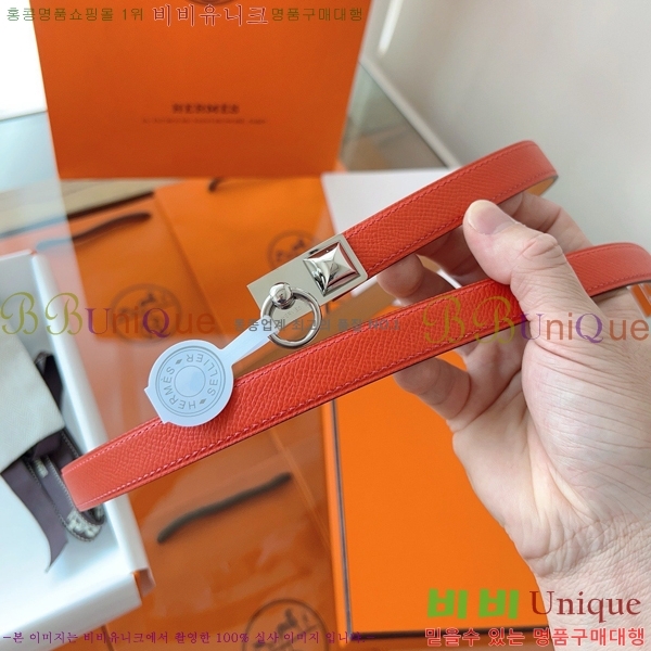 #�����޽� ���� ��Ʈ HH516231-8 ��1.8CM