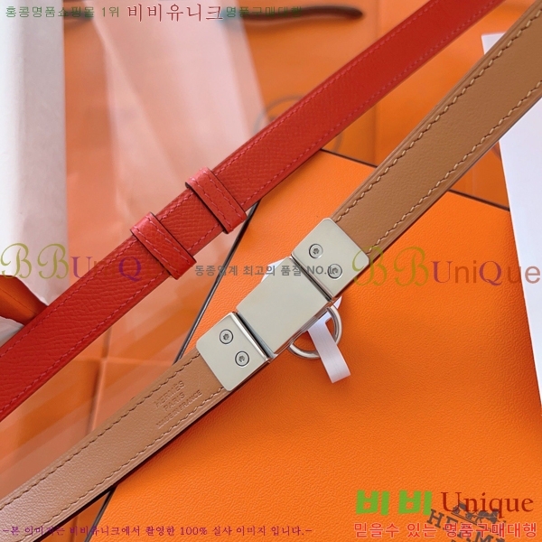 #�����޽� ���� ��Ʈ HH516231-8 ��1.8CM