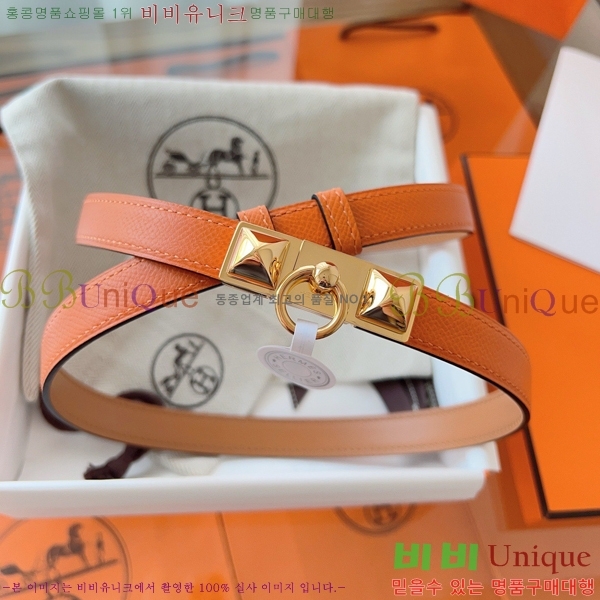 #�����޽� ���� ��Ʈ HH516231-7 ��1.8CM