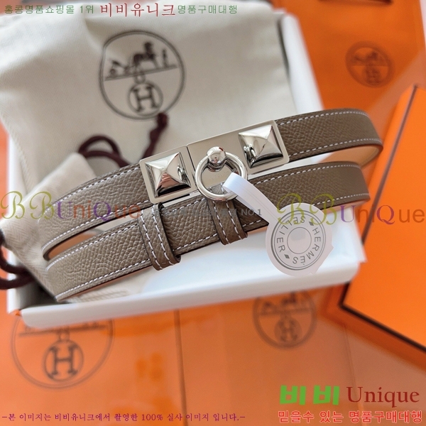 #�����޽� ���� ��Ʈ HH516231-6 ��1.8CM