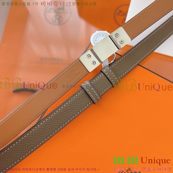 #�����޽� ���� ��Ʈ HH516231-6 ��1.8CM