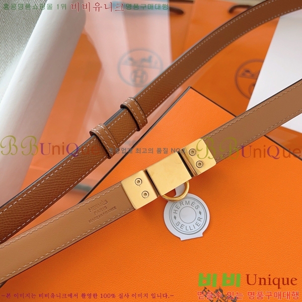 #�����޽� ���� ��Ʈ HH516231-4 ��1.8CM