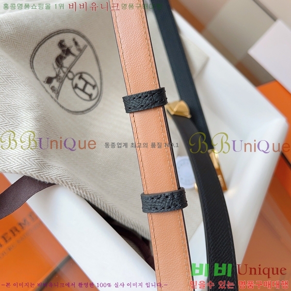 #�����޽� ���� ��Ʈ HH516231-2 ��1.8CM