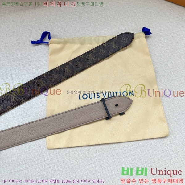 #���̺��� ���� ��Ʈ LV541666-2 ��3CM