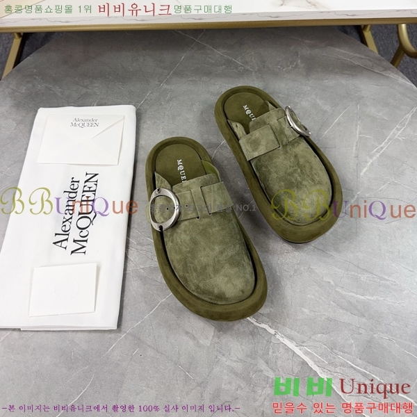 �˷�������� ������ �������� MQ97401-1