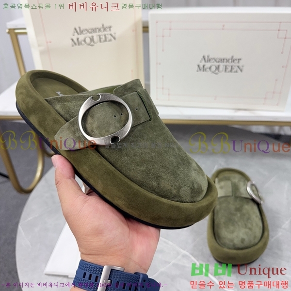 �˷�������� ������ �������� MQ97401-1