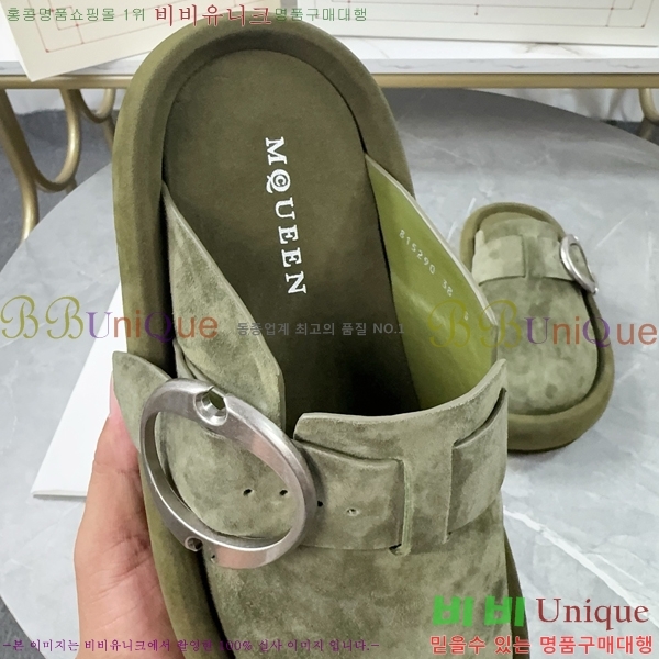 �˷�������� ������ �������� MQ97401-1