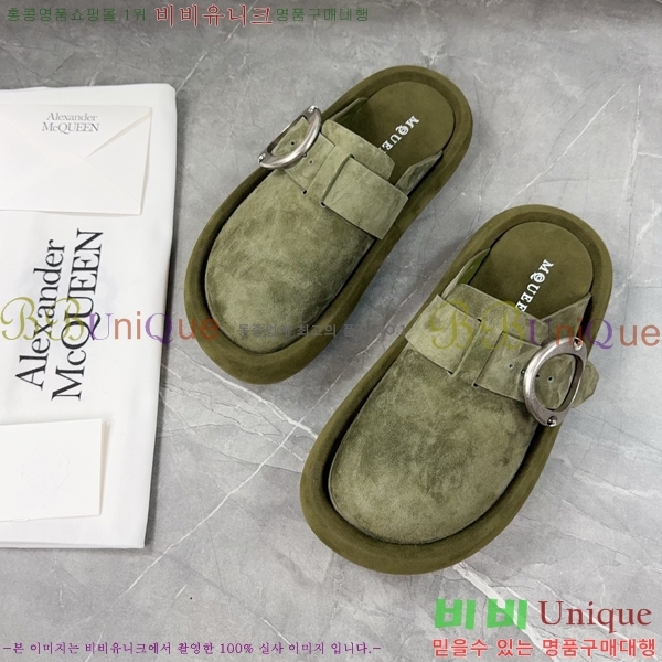 �˷�������� ������ �������� MQ97401-1