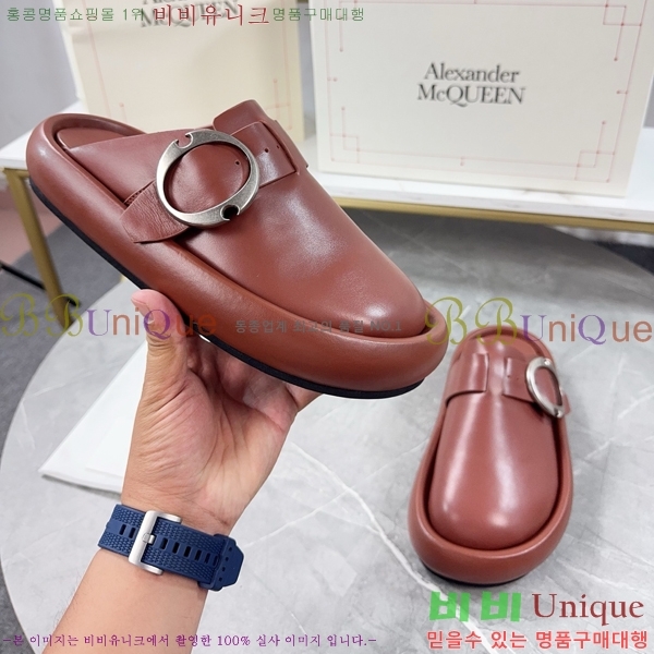 �˷�������� ������ �������� MQ97401-2