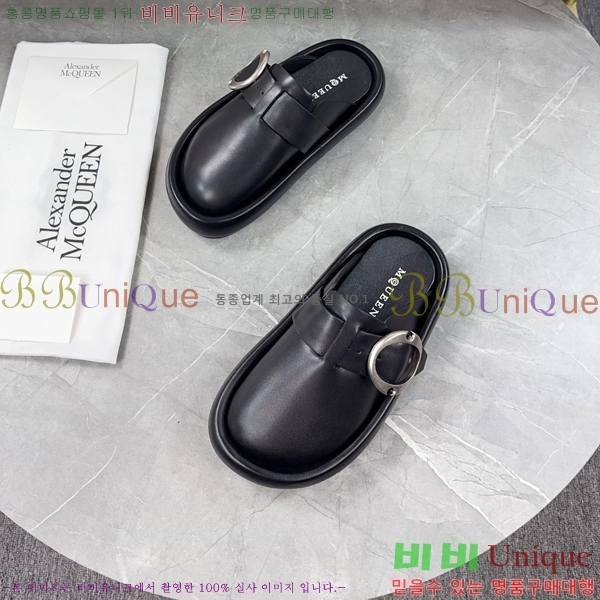 �˷�������� ������ �������� MQ97401-3