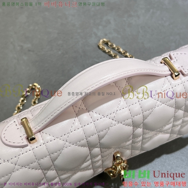 #��� ���̵� ��� �̴Ϲ� DW0980-7