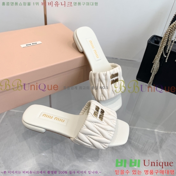 �̿�̿� ���� 30MU254255-5