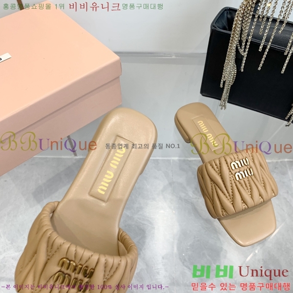 �̿�̿� ���� 30MU254255-8