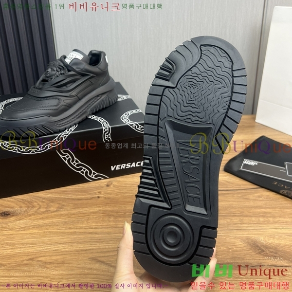 ���� ������ü ����Ŀ�� VE3862117-4